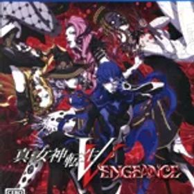 【中古】 真・女神転生V Vengeance／PS4
