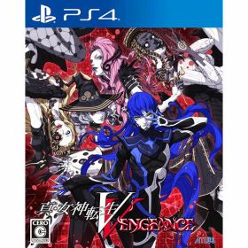【新品】PS4 真・女神転生V Vengeance【メール便】