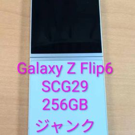 011500J Galaxy Z Flip6 SCG29 256GB