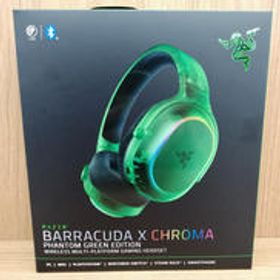 (未使用品) ゲーミングヘッドセット BARRACUDA X CHROMA RAZER