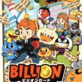 【中古】 ビリオンロード／NintendoSwitch