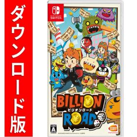 [Switch] ビリオンロード （ダウンロード版） ※4,800ポイントまでご利用可