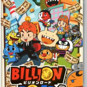 【中古】ビリオンロードソフト:ニンテンドーSwitchソフト／テーブル・ゲーム