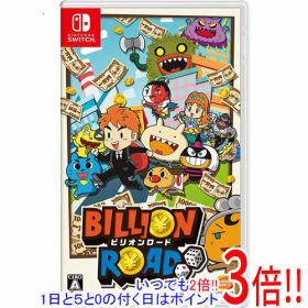 【1日と5.0のつく日、18日はポイント3倍！】【中古】ビリオンロード Nintendo Switch