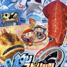 【中古】 釣りスピリッツ 釣って遊べる水族館／NintendoSwitch