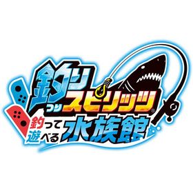 [Switch] 釣りスピリッツ 釣って遊べる水族館 （ダウンロード版） ※4,800ポイントまでご利用可