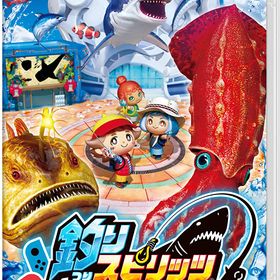 【送料無料】【新品】釣りスピリッツ 釣って遊べる水族館 -Nintendo Switch【バンダイナムコ】