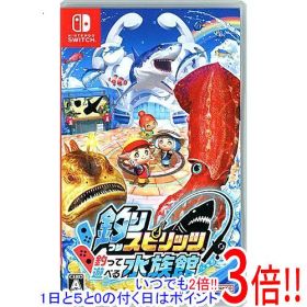 【1日と5.0のつく日、18日はポイント3倍！】【中古】釣りスピリッツ 釣って遊べる水族館 Nintendo Switch