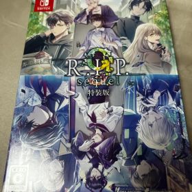 9 R.I.P. sequel 特装版 ナインリップ Switch オトメイト