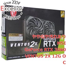[bn:4] MSI製グラボ GeForce RTX 3060 VENTUS 2X 12G OC PCIExp 12GB 元箱あり