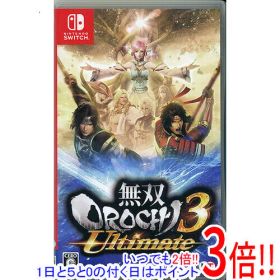 【1日と5.0のつく日、18日はポイント3倍！】【中古】無双OROCHI 3 Ultimate Nintendo Switch