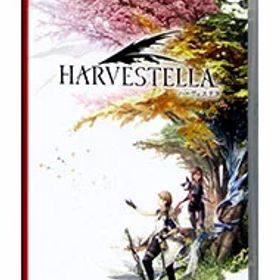 【中古】Switch HARVESTELLA (ニンテンドースイッチ)