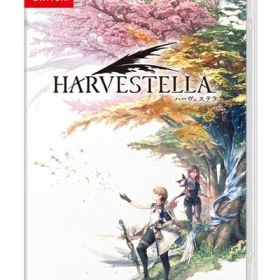 【中古】（新古品） HARVESTELLA(ハーヴェステラ) -Switch