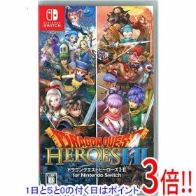 【1日と5.0のつく日、18日はポイント3倍！】ドラゴンクエストヒーローズI・II for Nintendo Switch