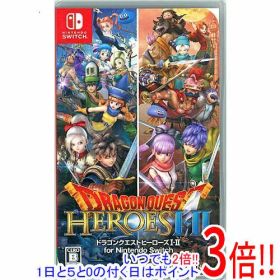 【1日と5.0のつく日、18日はポイント3倍！】ドラゴンクエストヒーローズI・II for Nintendo Switch