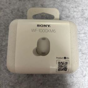 SONY WF-1000XM6 ワイヤレスイヤホン ホワイト 保証書有