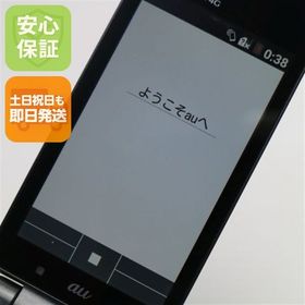 安心保証付 良品中古 au KYF31 GRATINA 4G ブラック 中古本体