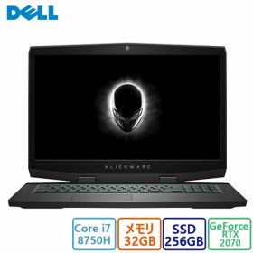 おすすめ Dell(デル) ノートパソコン DELL ゲーミングノートPC ALIENWARE m17 NAM97VR-9HL/i7/32GB/GeForce RTX 2070 Max-Q Design/17.3型/Win 11/展示品