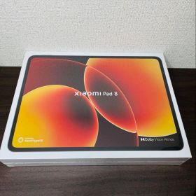 新品未開封 Xiaomi Pad 8 VHU6396JP ブルー 国内版