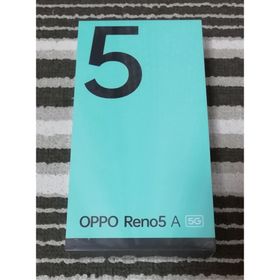 OPPO Reno5 A ワイモバイル版 A103OP シルバーブラック 未開封(スマートフォン本体)