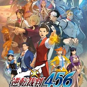 【中古】逆転裁判456 王泥喜セレクション -Switch