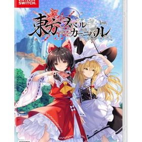 東方スペルカーニバル -Switch