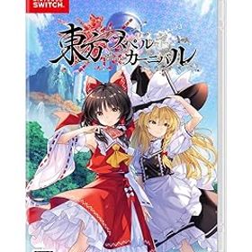 【中古】東方スペルカーニバル -Switch