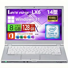 【お買い物マラソンポイントUP】中古パソコン(Panasonic) 軽量 ノートパソコン Let's note CF-LX6 14インチ FHD ノートPC 第7世代 Core CPU/メモリ 8GB/高速SSD/WEBカメラ/WIFI/HDMI/VGA/Windows 11pro&Office 2019搭載 中古パソコンCore i3