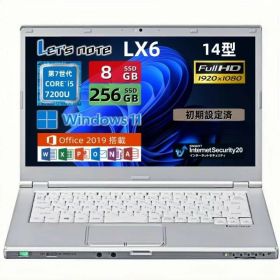 「当店通常価格より1000円OFF」パナソニック Panasonic Let's note CF-LX6 14インチ ノートパソコン／第7世代 Core i5／中古ノートパソコン windows11 office付・整備済み品・メモリ8GB／高速M.2 SSD 256GB／Windows 11＆Office 2019搭載／送料無料
