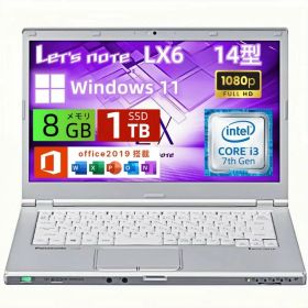 【お買い物マラソンポイントUP】中古パソコン(Panasonic) 軽量 ノートパソコン Let's note CF-LX6 14インチ FHD ノートPC 第7世代 Core CPU/メモリ 8GB/高速SSD/WEBカメラ/WIFI/HDMI/VGA/Windows 11pro&Office 2019搭載 中古パソコンCore i3