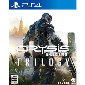 【中古】Crysis Remastered Trilogy - PS4