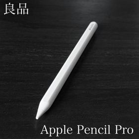 アップル(Apple)の良品 正常動作品 Apple Pencil Pro MX2D3ZA/A(PC周辺機器)