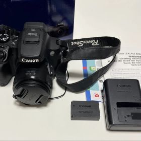 Canon PowerShot SX70 HS