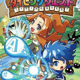 【新品】Switch タイピングクエスト【メール便】