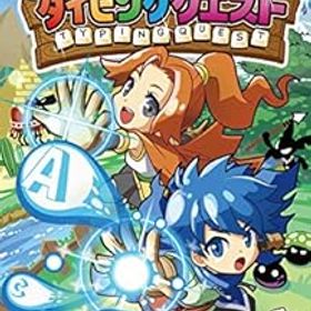 【中古】タイピングクエスト - Switch