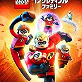 【中古】レゴ (R) インクレディブル・ファミリー - Switch