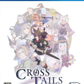 【新古品】 クロステイルズ - PS4