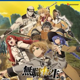 【中古】無職転生 ～異世界行ったら本気だす～ Quest of Memories 通常版ソフト:プレイステーション4ソフト／マンガアニメ・ゲーム