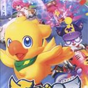 【中古】 チョコボGP／NintendoSwitch