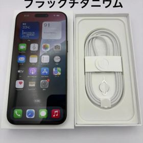 iPhone 16 Pro Max 256GB ブラックチタニウム