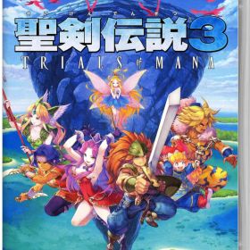 【中古】聖剣伝説3 トライアルズ オブ マナソフト:ニンテンドーSwitchソフト／ロールプレイング・ゲーム