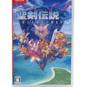 【SQUARE ENIX】スクウェアエニックス『聖剣伝説3 トライアルズ オブ マナ』HAC-P-AUUNA Switch ゲームソフト 1週間保証【中古】