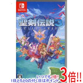 【1日と5.0のつく日、18日はポイント3倍！】【中古】聖剣伝説3 トライアルズ オブ マナ Nintendo Switch