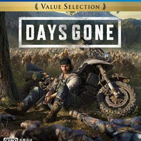 【新品】PS4 Days Gone (Value Selection)【CERO:Z】【メール便】