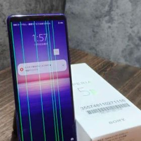 Xperia 5Ⅱ SO-52A 5G SIMフリー スマホ