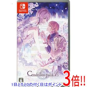 【1日と5.0のつく日、18日はポイント3倍！】【中古】Cendrillon palikA Nintendo Switch