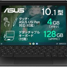 学校向け、法人向け ASUS Chromebook クロームブック 10.1インチ CZ1000DVA-L30019【メーカー再生品】