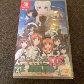 ガールズ＆パンツァー ドリームタンクマッチ Switch