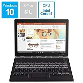 【中古】レノボ ノートパソコン Yoga Book C930 アイアングレー ZA3S0140JP