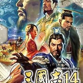 【中古】【Switch】三國志14 with パワーアップキット